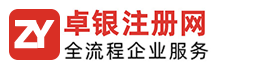 廣東前潤(rùn)機(jī)械旗下商標(biāo)印刷機(jī)品牌